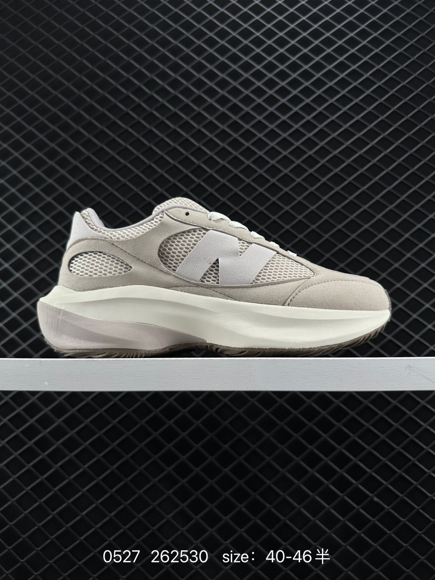 New Balance WRPD NB Runner